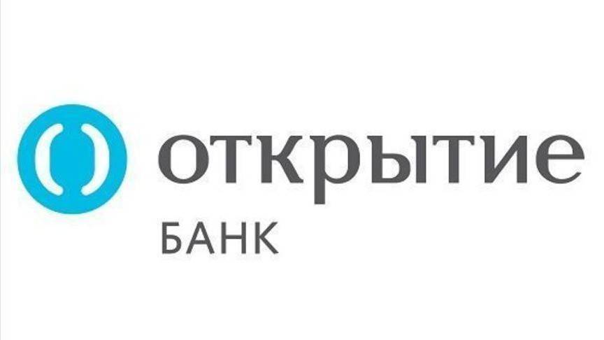 Банк «Открытие» полностью автоматизировал процессы реагирования на инциденты информационной безопасности - 1istochnik.ru - Сколково