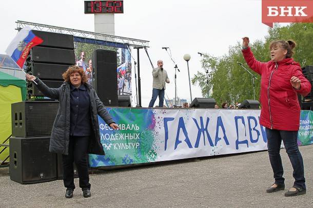 Марья Шумейко - Молодежь Сыктывкара приглашают на «Гажа Движ» - bnkomi.ru - Россия - Сыктывкар - День