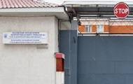 В Днепре нашли погибшего полицейского - korrespondent.net - Днепропетровская обл.
