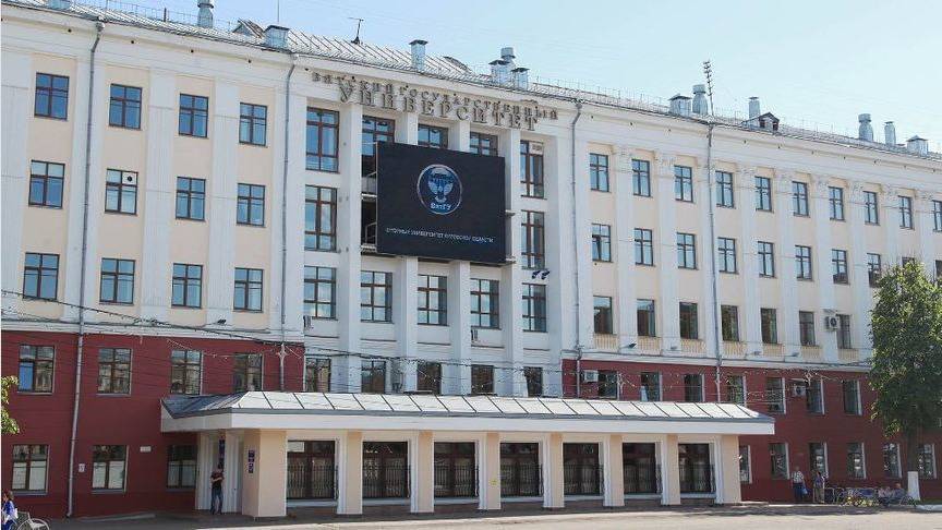 ВятГУ стал одним из лучших российских вузов в рейтинге аналитического центра «Эксперт» - 1istochnik.ru - Кировская обл.