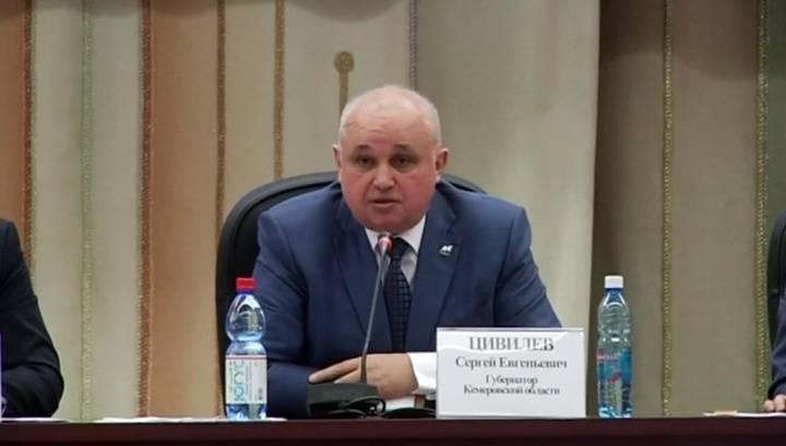 Сергей Цивилев - Джастин Трюдо - Мэру Киселевска поручили поддержать обратившихся к Канаде горожан - vesti.ru - Киселевск - Канада - Кузбасс
