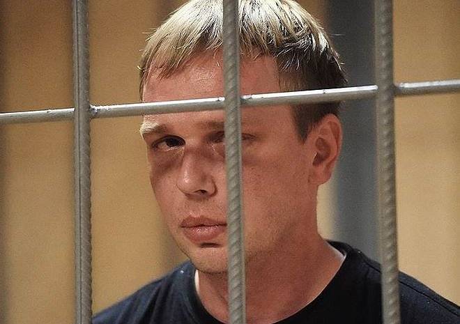 Иван Голунов - В Москве 12 июня планируется марш в поддержку Ивана Голунова - ya62.ru - Москва