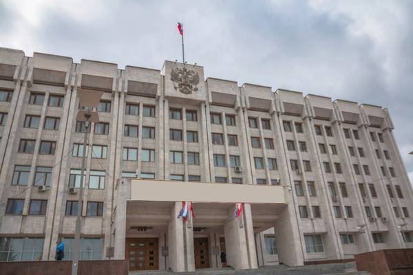 Светлана Чупшева - Самарская область стала первой в рейтинге инвестиционного климата регионов России - moneytimes.ru - Самарская обл.