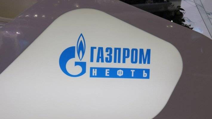Алексей Миллер - Названа дата повышения тарифов на газ в России - inforeactor.ru - Россия