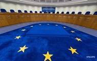 Владимир Зеленский - Петр Порошенко - Зеленский объявил конкурс на судью ЕСПЧ от Украины - korrespondent.net - Украина