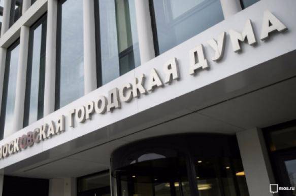 Геннадий Гудков - Дмитрий Гудков - Экс-депутаты ГД Геннадий и Дмитрий Гудковы выдвинулись на выборы в Мосгордуму - pravda.ru - Москва - Россия - район Щукино