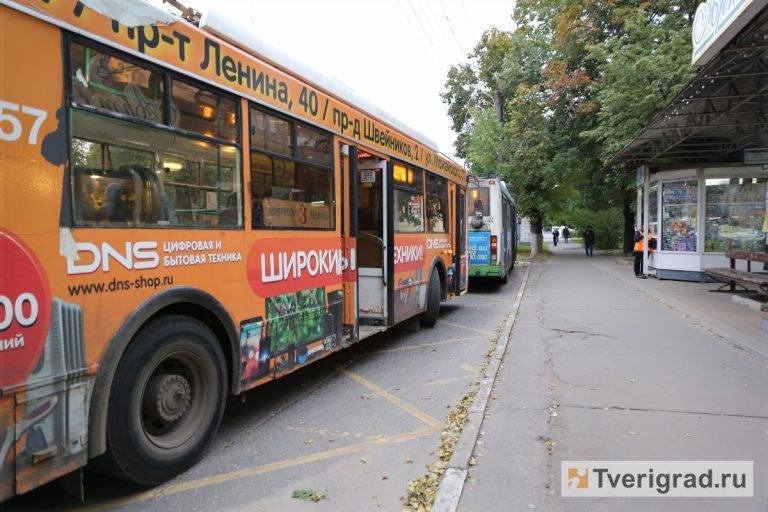 В Твери сократили два троллейбусных маршрута - tverigrad.ru - Тверь