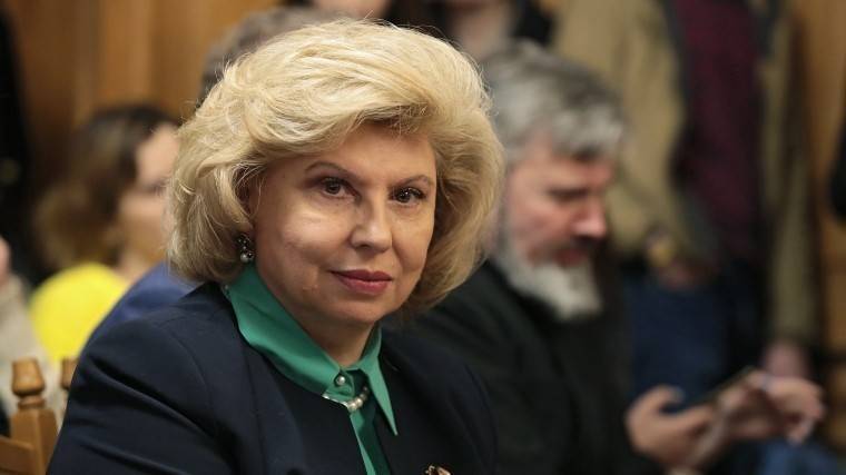 Татьяна Москалькова - Москалькова: Украинские власти запретили аккредитацию 122 российских СМИ - 5-tv.ru - Россия