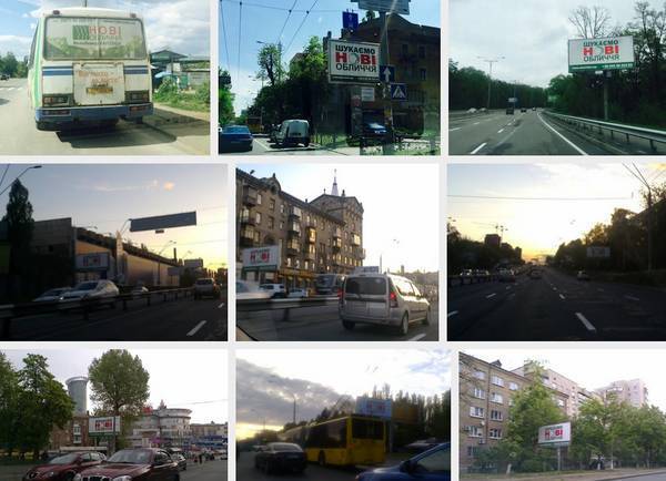 Николай Азаров - «Нові обличчя»? Старые хари! - argumentua.com - Киев - Киевская обл. - Ирпень