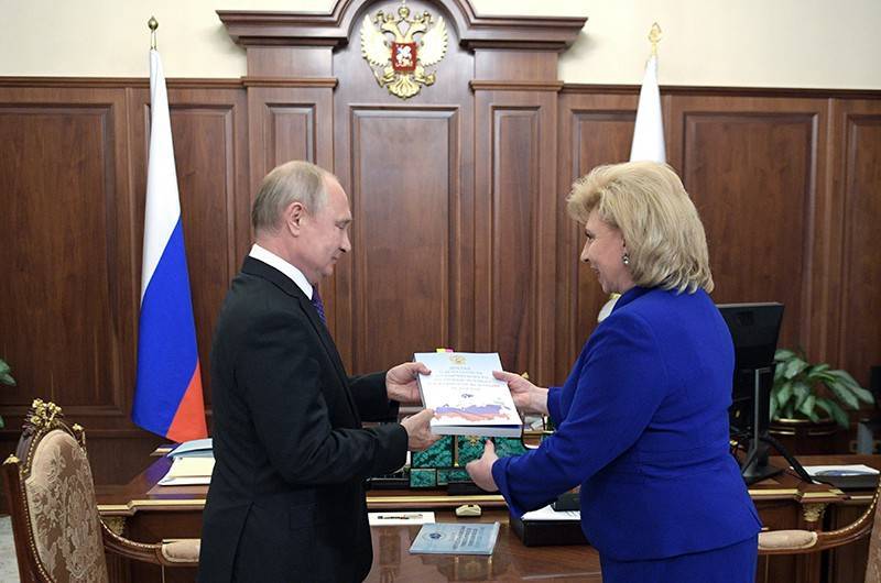 Владимир Путин - Иван Голунов - Татьяна Москалькова - Путина попросили пересмотреть стадию возбуждения уголовных дел - tvc.ru - Россия