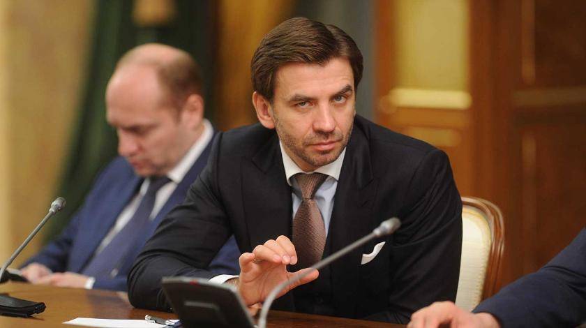 Михаил Абызов - Абызову вернули его миллионы - utro.ru