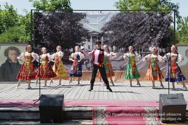 Пушкинский праздник в Ульяновской области посетили более 4 тысяч человек - ulpravda.ru - Россия - Ульяновская - Симбирск