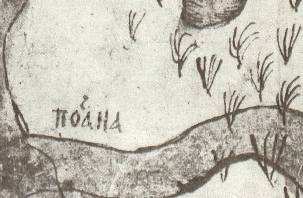 князь Владимир - Почайна. Как в Киев вернулось древнее название реки и что это может дать геополитике - argumentua.com - Украина - Киев - Русь