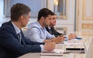 Владимир Зеленский - Андрей Герус - Зеленский хочет отложить пуск рынка электроэнергии - korrespondent.net - Украина
