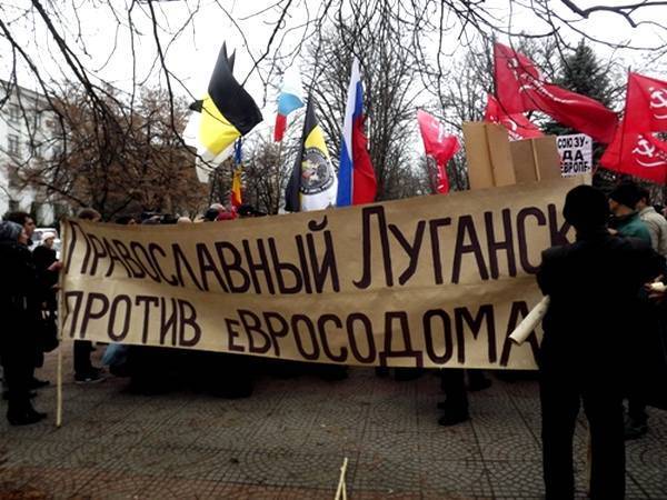 Виктор Янукович - Леонид Кучма - Марат Гельман - Глеб Павловский - Донбасский сепаратизм: 25 лет постсоветского гнойника. Часть 2 - argumentua.com - Украина - обл. Донецкая - Северодонецк