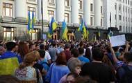 Владимир Зеленский - В Киеве пикетируют здание АП - korrespondent.net - Минск