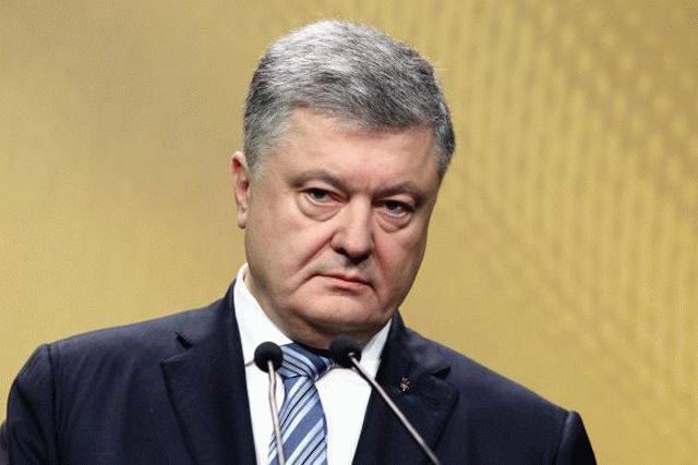 Петр Порошенко - Порошенко раскритиковал инициативы власти по Донбассу - real-vin.com - Киев - Львов