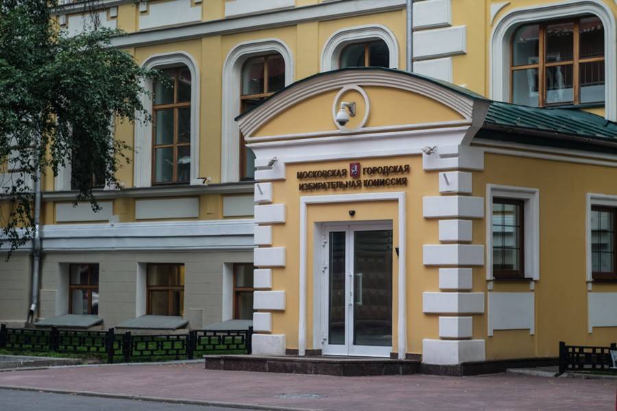 Списки кандидатов в депутаты Мосгордумы от четырех партий уже заверены - m24.ru - Москва