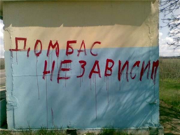 Почему оппозиция - всегда лузер на Донбассе - argumentua.com - Донбасс