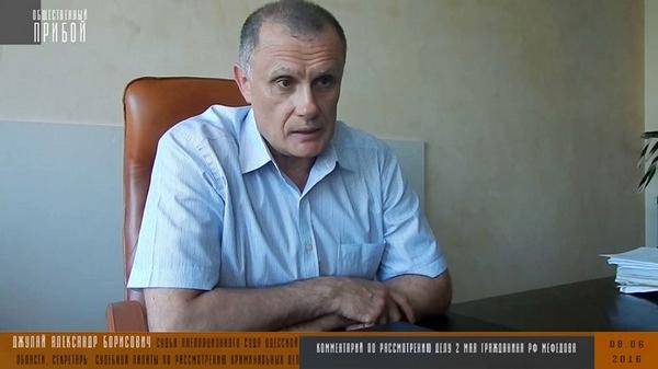 Судья Александр Джулай: к его добродетели есть вопросы - argumentua.com - Украина - Одесса - Одесская обл.
