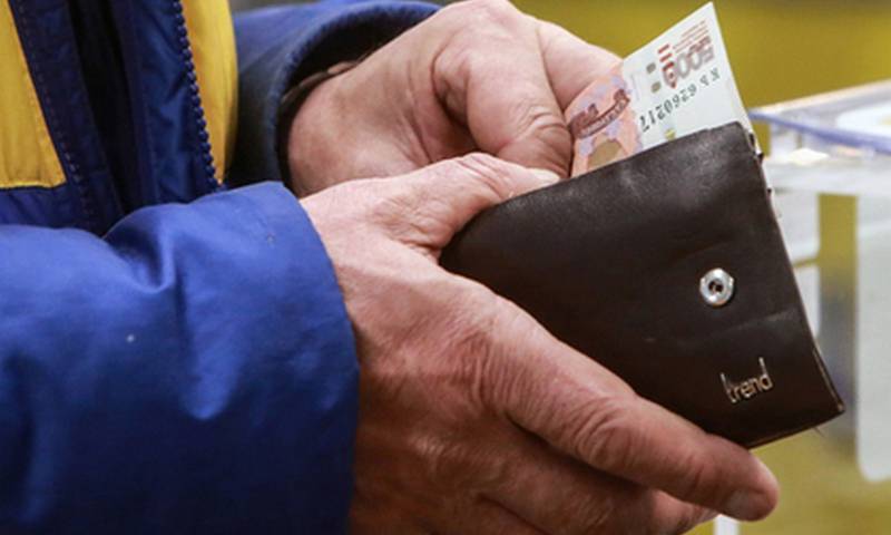 Антон Силуанов - Названы причины падения доходов россиян - bloknot.ru