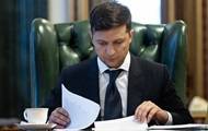 Владимир Зеленский - Владимир Гройсман - Зеленский отреагировал на пожар в психбольнице Одессы - korrespondent.net - Одесса - Одесса