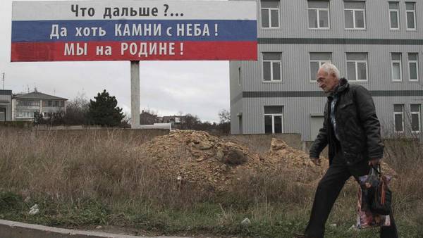 Крым год спустя: инфляция, коррупция и произвол. Монологи - argumentua.com - Россия - Украина - Киев - Севастополь