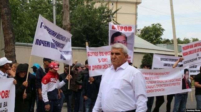 ЕС об "акции протеста" в Душанбе: каждый имеет право свободно выражать свои взгляды - dialog.tj - Душанбе - Таджикистан