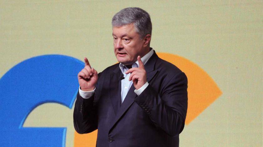 Петр Порошенко - Порошенко открестился от блокады Донбасса - utro.ru - Украина - Киев - Царьград - ДНР - ЛНР
