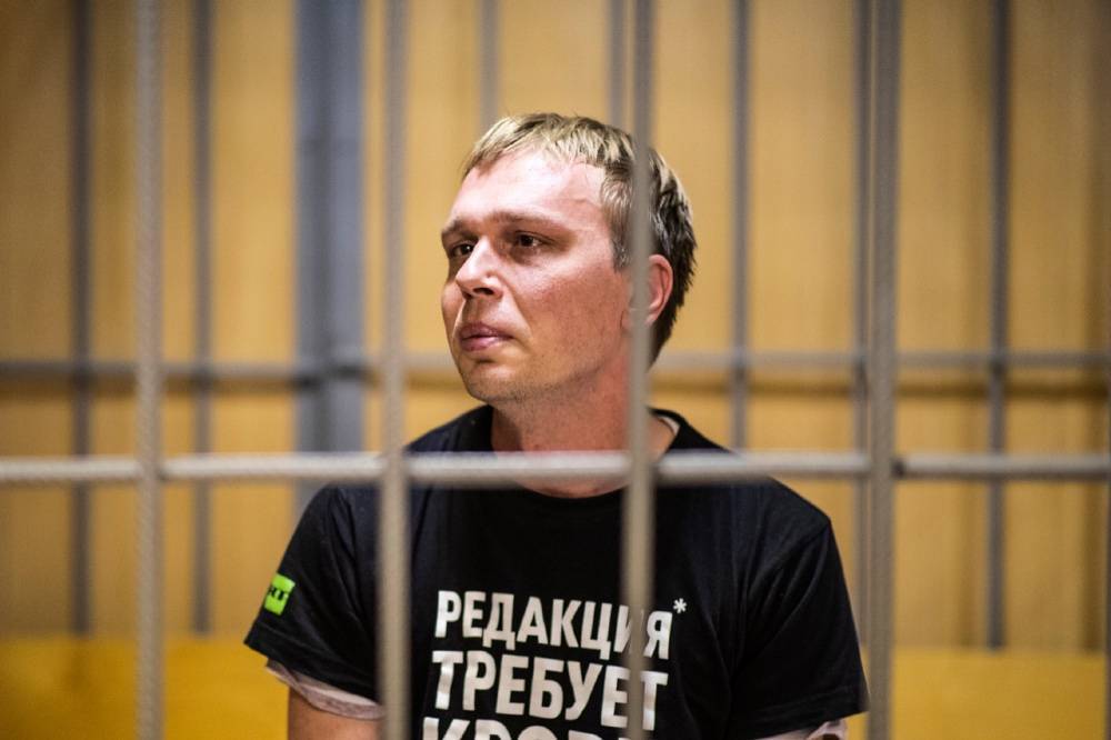 Сергей Бадамшин - Евгений Брюн - В МВД заявили, что на изъятых у Голунова пакетах с наркотиками нашли ДНК нескольких человек - rtvi.com - Россия