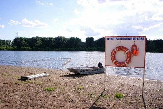 Александр Ковалев - В Уфе на озере Теплом тонули две женщины - gorobzor.ru - Уфа