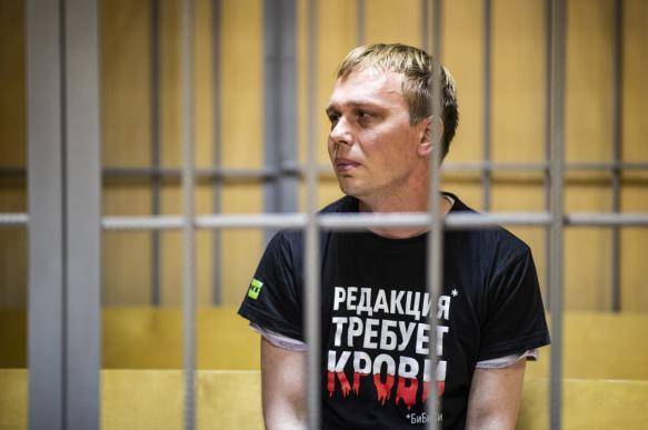 Иван Голунов - Юрий Чайка - Валентина Матвиенко - Матвиенко: Чайка лично проконтролирует "нехорошую историю с Голуновым" - pravda.ru - Москва - Россия