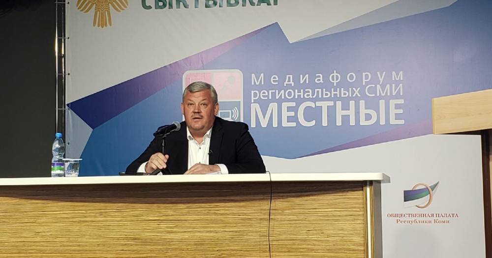 Сергей Гапликов - «Мы за законность»: губернатор Коми прокомментировал события на Шиесе - readovka.news - респ. Коми - Сыктывкар - Архангельская обл.