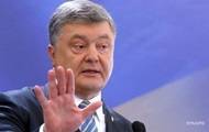 Петр Порошенко - Порошенко: Никакой блокады Донбасса нет - korrespondent.net - Украина - ДНР - Минск - ЛНР