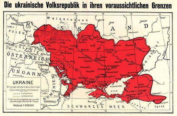 Встановлення кордону між Україною і Росією у 1918 році: як це було - argumentua.com - Россия - Русь