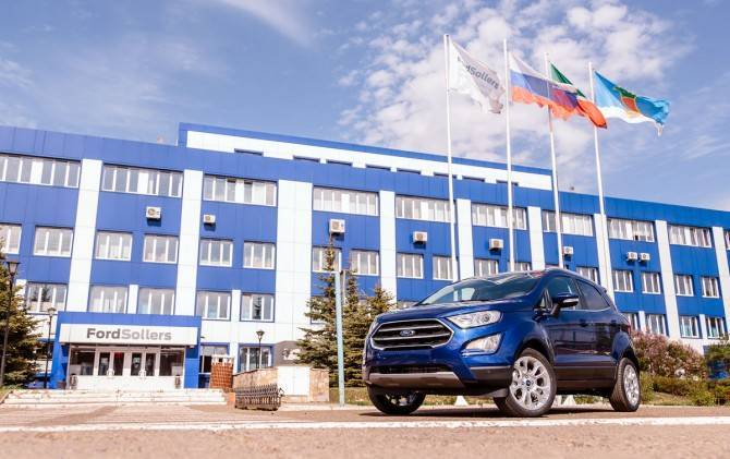 Ford Sollers - Ford - Ford погасил кредит ВЭБа и ищет покупателей на свои активы - autostat.ru - Россия - Набережные Челны - Всеволожск