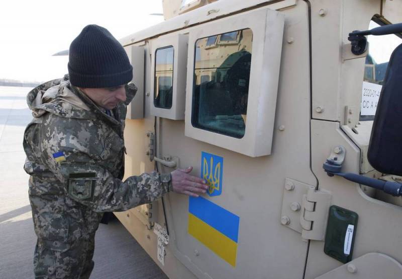 Адам Смит - Конгресс США планирует выделить 250 миллионов на военную помощь Украине - topcor.ru - США - Украина - Вашингтон