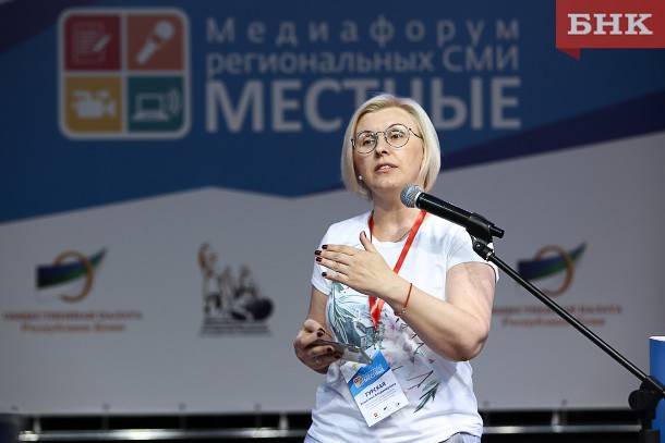 Виктор Бобыря - Директор северо-западного филиала «РГ» Анжелика Гурская: как сделать взаимовыгодным сотрудничество федерального и местных СМИ - bnkomi.ru - Сыктывкар