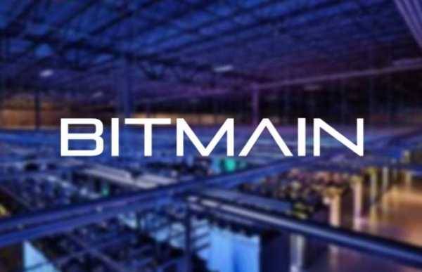 Bitmain анонсировал 7 нм чип ASIC нового поколения - vestirossii.com - Тайвань
