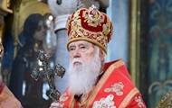 патриарх Филарет - Филарет собирает собор для восстановления УПЦ КП - korrespondent.net - Украина - Киев