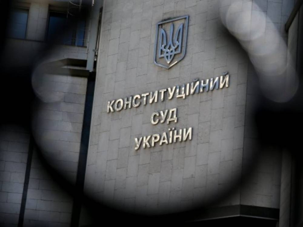 Федор Вениславский - Представитель Зеленского: решения КСУ по роспуску Рады сегодня не будет - 24news.com.ua - Украина