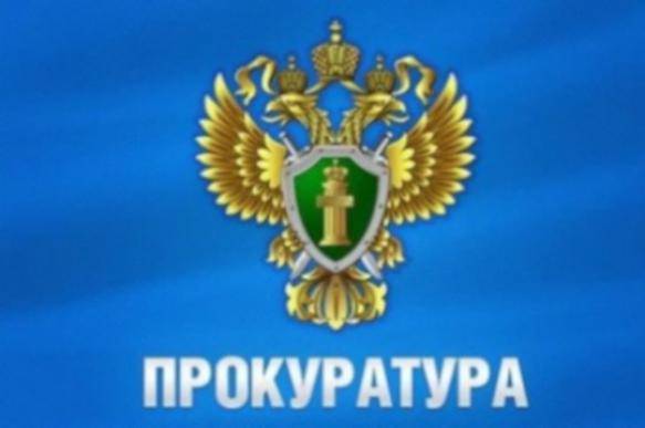 Дмитрий Песков - Илья Азар - Иван Голунов - Мэрия Москвы пожалуется в прокуратуру из-за акции в поддержку Голунова - pravda.ru - Москва - Россия