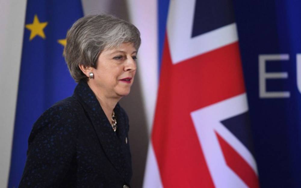 Тереза Мэй - Преемника Мэй определят к концу июня - rbnews.uk