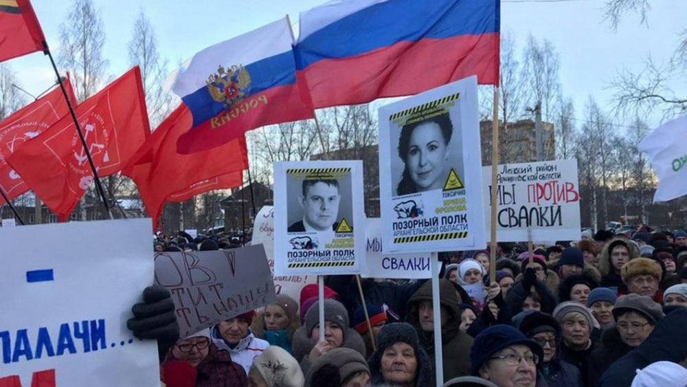 Андрей Соколов - "Прекратить слухи и домыслы": На станции Шиес открыли информационный центр по строительству экотехнопарка - tsargrad.tv - Москва - Россия - Архангельская обл.