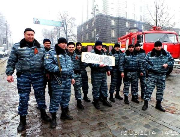 Георгиевская ленточка: носили в царской армии, носили и в СС. В Красной и Советской - нет - argumentua.com - Киев - Ростовская обл. - Сумы