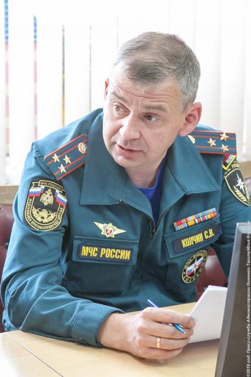 Владислав Пинаев - В российском городе после взрыва ввели режим ЧС - ghall.com.ua