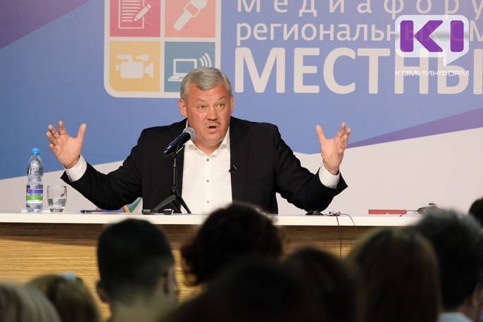 Сергей Гапликов - Земля-воздух: "Комиавиатранс" поставят на крыло - komiinform.ru - Россия - респ. Коми - Португалия