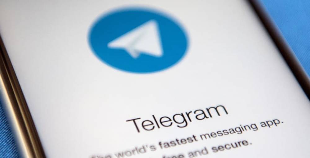 Пользователи по всему миру сообщают о сбоях в работе Telegram - nur.kz - Россия - Казахстан - Алма-Ата