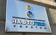 Владимир Гройсман - Магистральные газопроводы Украины передадут Нафтогазу - korrespondent.net - Украина - Транзит