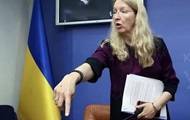 Ульяна Супрун - Электронная медицина заработает к концу 2023 года - Супрун - korrespondent.net - Украина